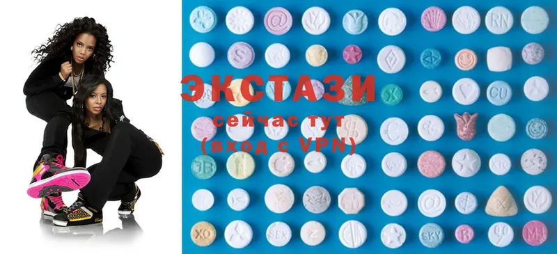 где купить наркотик  Венёв  Ecstasy TESLA 